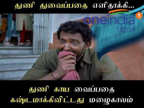 Viral memes collection on rain