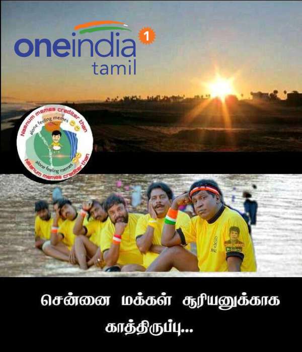 Viral rain memes collection viral