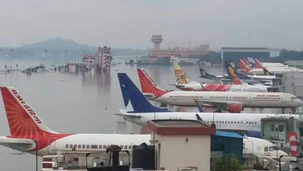 சர்வதேச விமானச் சேவை சர்வதேச விமானச் சேவை