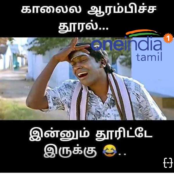 Viral memes collection on Diwali and rain