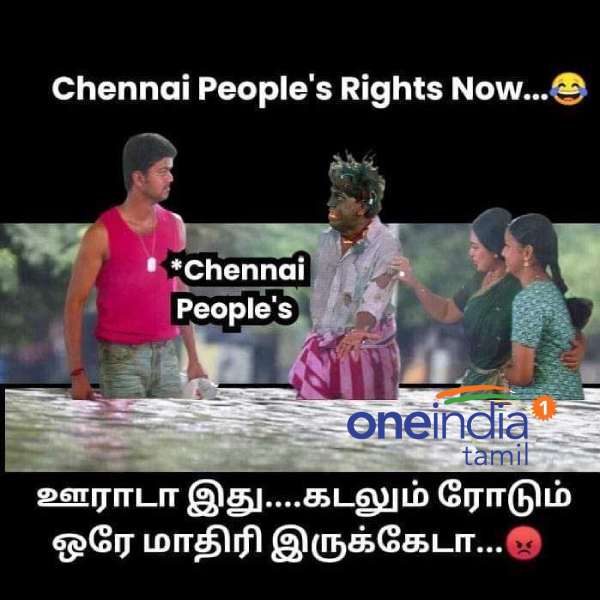 Viral memes collection on rain