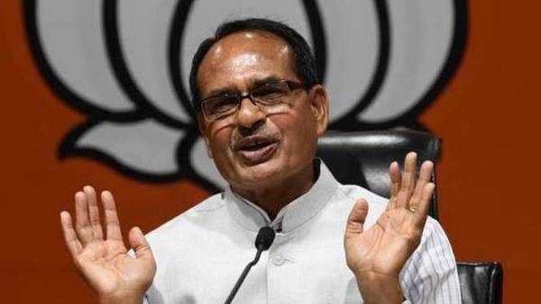 மத்திய பிரதேசம் 