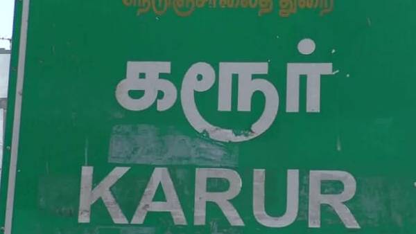 போராட்டம் வேண்டாம்