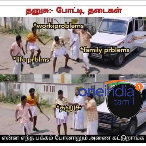 Viral memes collection on jolly horoscope Viral memes collection on jolly horoscope