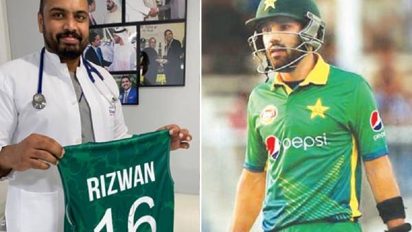 டிஸ்சார்ஜ் 