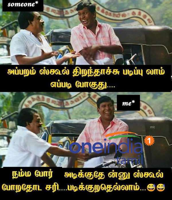 Viral memes collection on schools reopening 