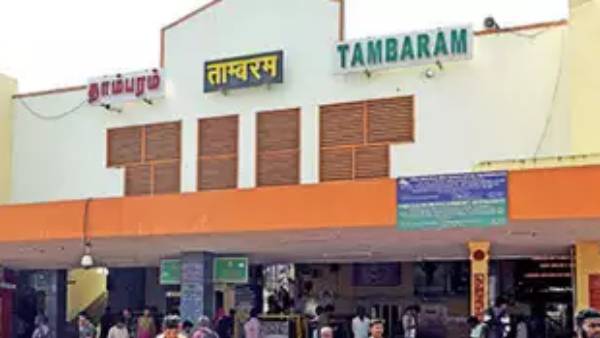  அதிகாரிகள்