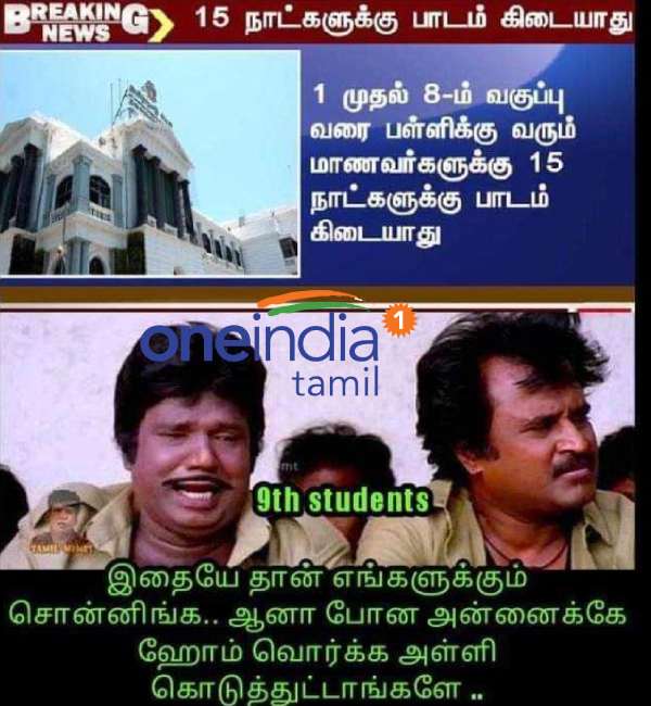 Viral memes collection on schools reopening 