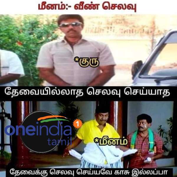 Viral memes collection on jolly horoscope Viral memes collection on jolly horoscope