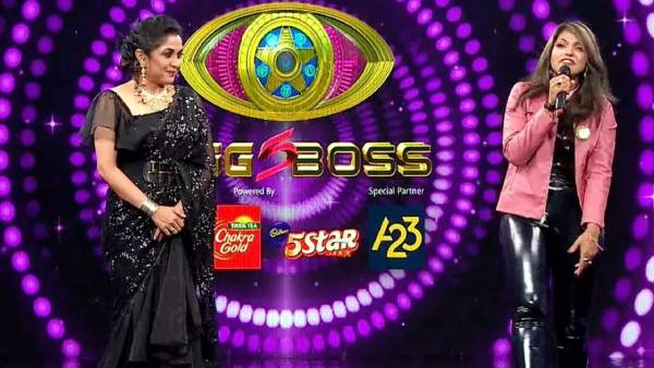 வெளியேயும் மாறாத கேரக்டர்