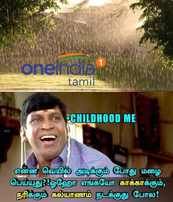 Viral rain memes collection viral