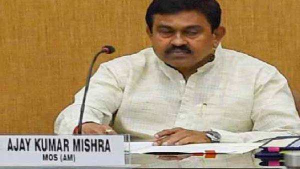 அஜய் மிஸ்ரா அமைச்சர் 