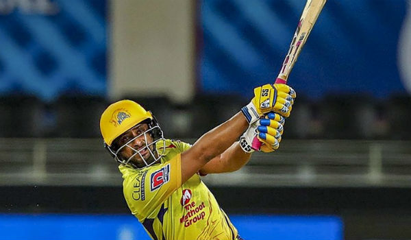 நீக்கம் 