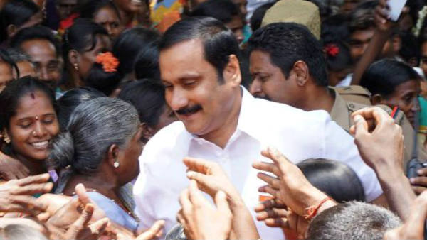 இளைஞர்கள்