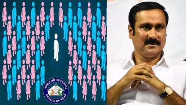 சாதிவாரி கணக்கெடுப்பு இல்லாமல் சட்டம் 