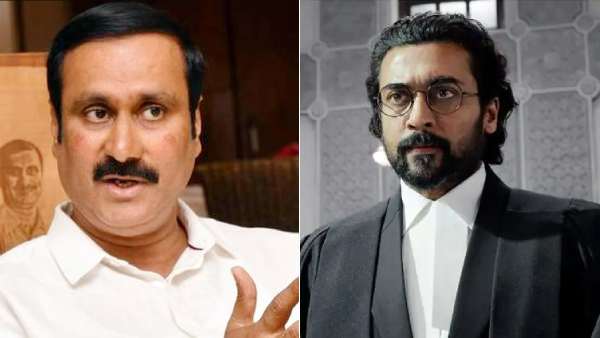 வைரல் டிரெண்ட் 