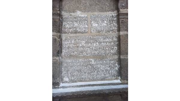 Pandiyan and Naicker dynasty inscriptions are found in Tiruvannamalai Pandiyan and Naicker dynasty inscriptions are found in Tiruvannamalai