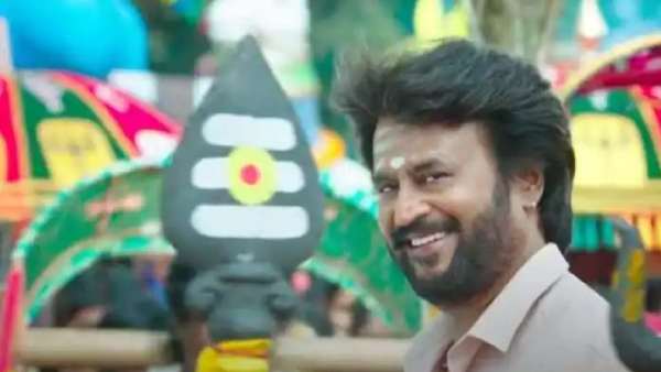 எதிரிகள் 