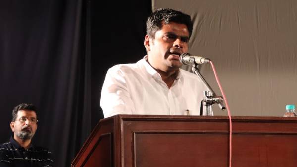  அண்ணாமலை