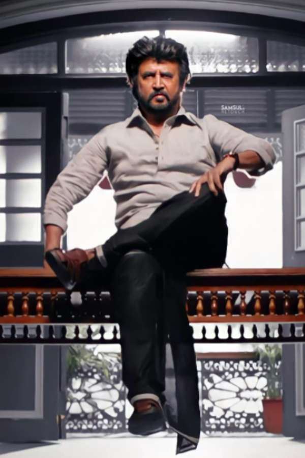 நவீனமயம் 