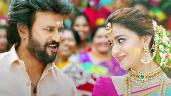 பொறுப்பு 