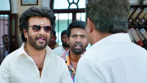 திருமணம் 