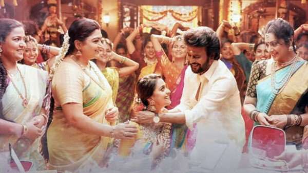  அடியாட்கள் 