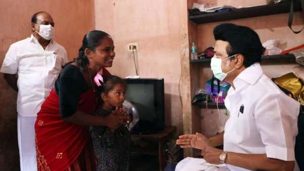 தாக்கம் 
