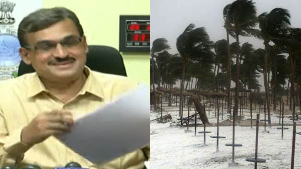 வானிலை நிலவரம் கண்காணித்து வருகிறோம் 