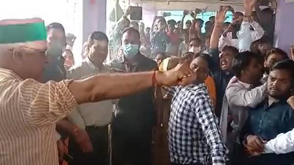 மக்கள் நம்பிக்கை மக்கள் நம்பிக்கை