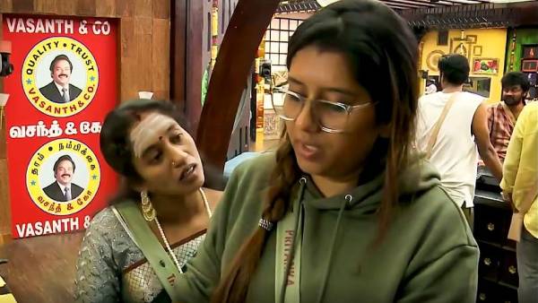 ஆறுதல் கூறிய பிரியங்கா