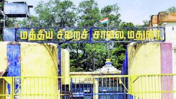 உயர் நீதிமன்றத்தில் பொது நல வழக்கு 