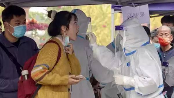 சிகிச்சை