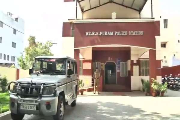 விசாரணை