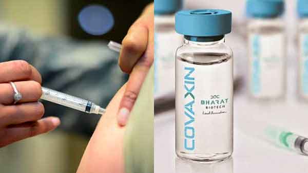 அமெரிக்கா அமெரிக்கா