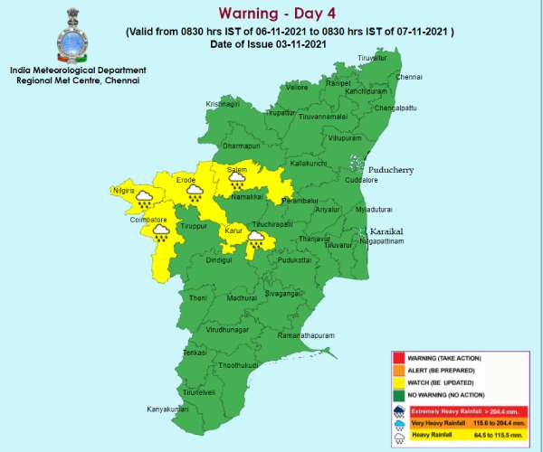 7ஆம் தேதி கனமழை 