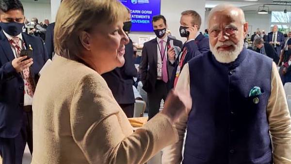 கிளாஸ்கோ மாநாடு