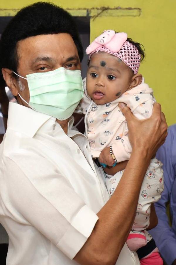  மாதாந்திர உதவி தொகை 