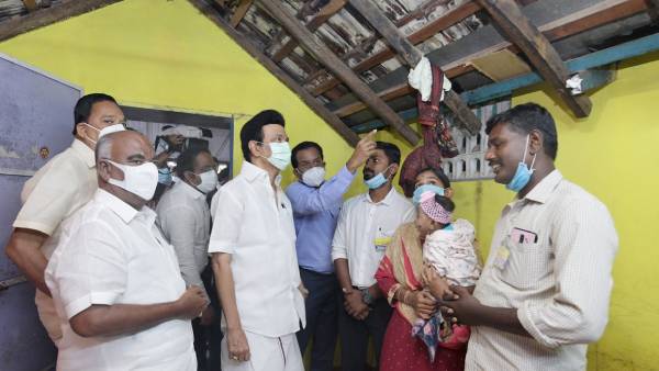 மறக்க முடியாது 