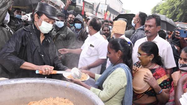 முன்னாள் முதல்வர் 