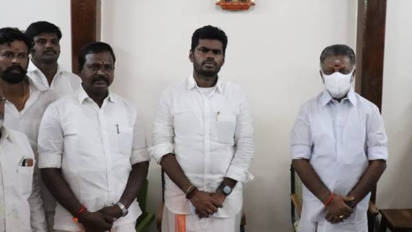 அண்ணாமலை பயணம் அண்ணாமலை பயணம்