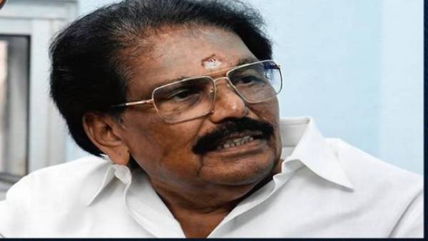 நஷ்ட ஈடு 