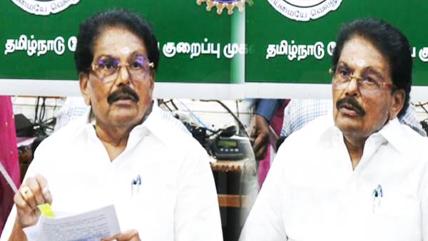 பயிர்சேதம் 