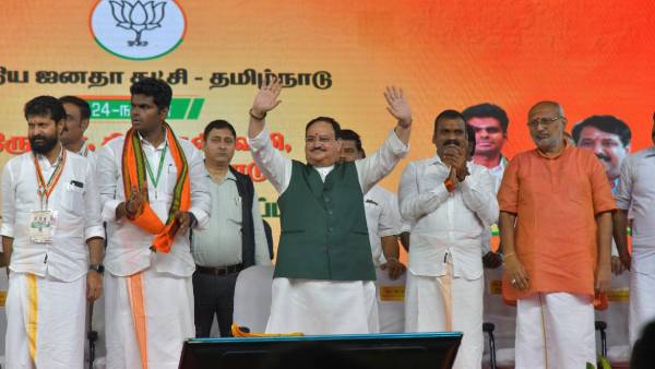 அண்ணாமலை 