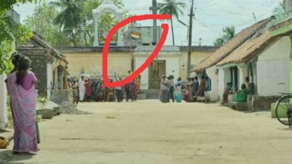 புது பஞ்சாயத்து 