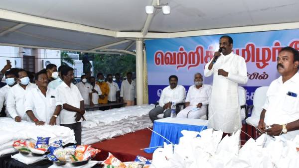 500 குடும்பங்கள் 