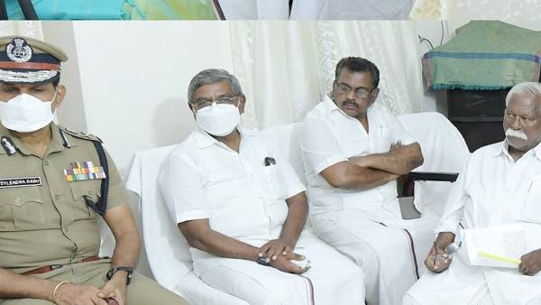1750 ஏக்கர் நிலம் 