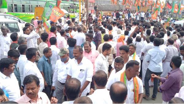 பாஜக கொடிகள் 