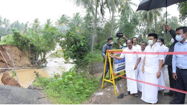 எவ்வளவு நிவாரணம் 
