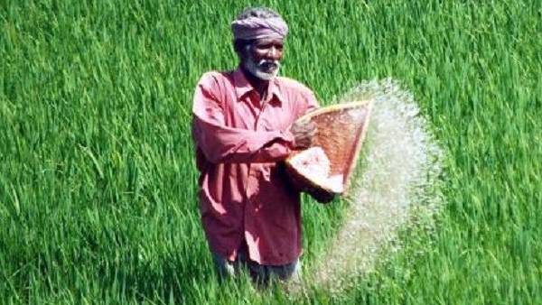 மானியம் குறைப்பு 